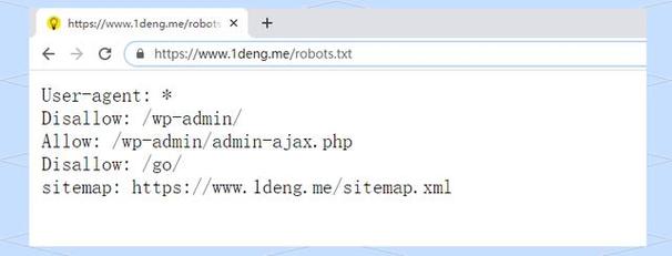 网站的robots.txt文件