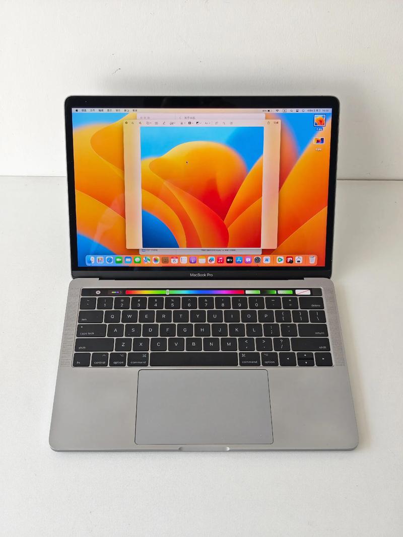 新款macbookpro处理器型号