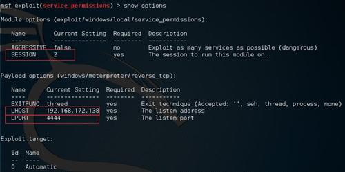 metasploit对网站提权
