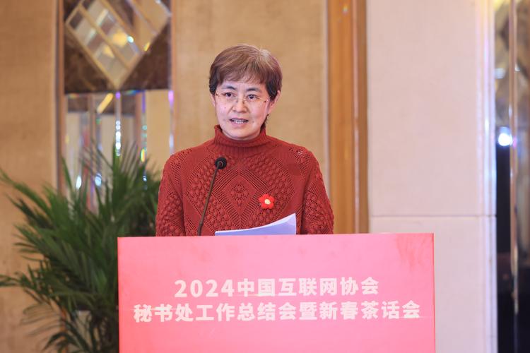 中国互联网金融协会p2p会员名单