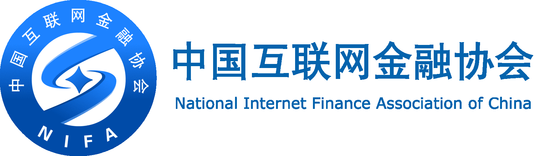 中国互联网金融协会p2p会员名单