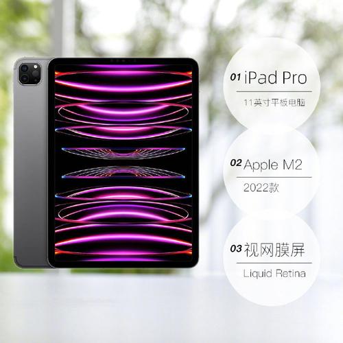 macbookpro新款处理器降频