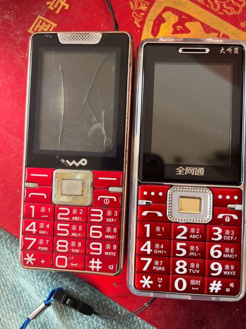 沃3g手机上网和沃3g连接互联网