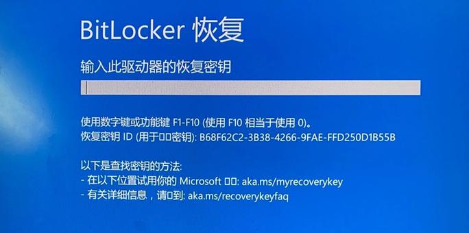 command r 互联网恢复