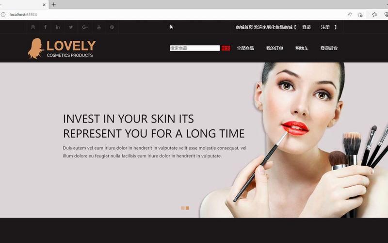 asp.net mvc发布网站