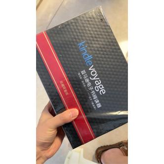 kindle voyage 处理器