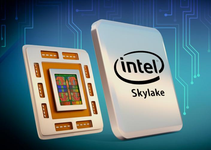 intel skylake 处理器