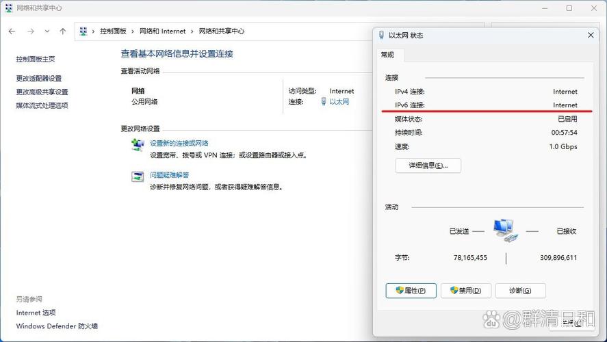 apache 不能ip访问网站