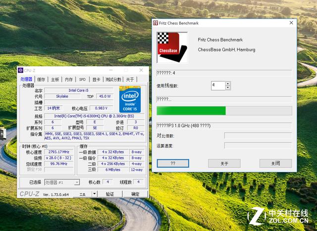 skylake socket处理器