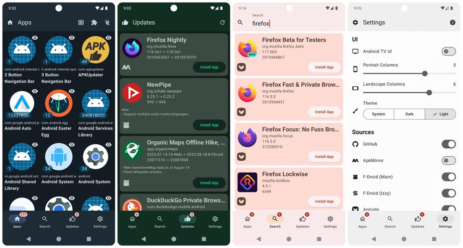 appstore互联网论坛资讯