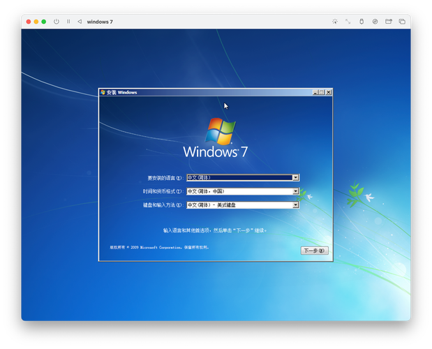 Apple Silicon 处理器