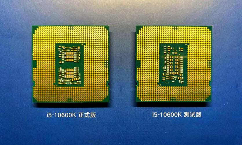 intel第10代处理器桌面处理器