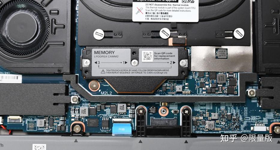 thinkpadquadro处理器