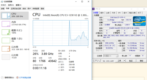 xeon e3 1230v2处理器