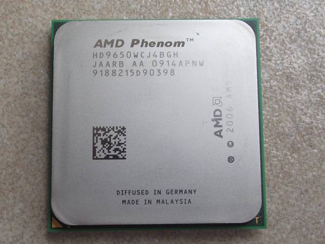 amd a8 7650处理器怎么样