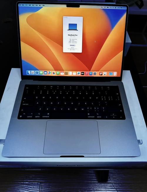 macbook pro i7处理器