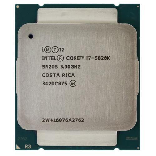 intel core i7 处理器