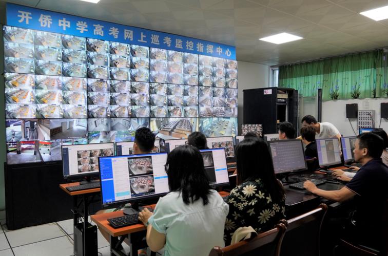 大数据时代的互联网信息安全考试