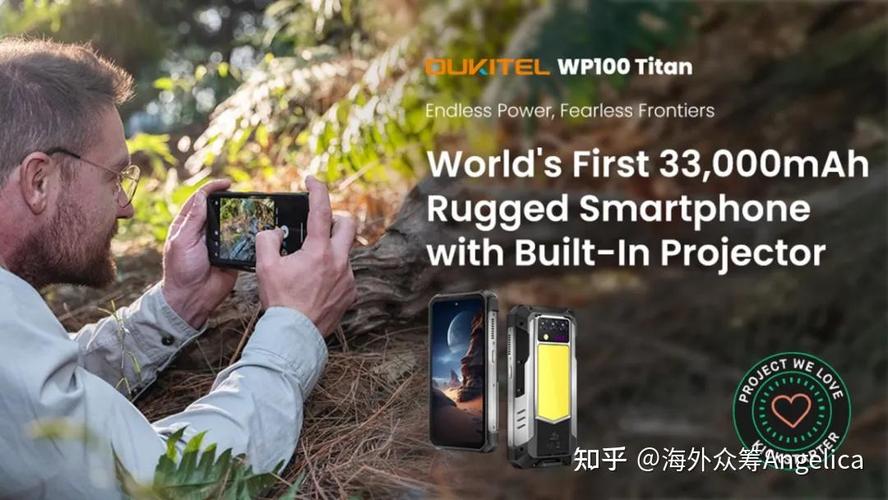 众筹网站kickstarter