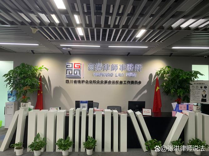 杭州挖财互联网金融服务有限公司