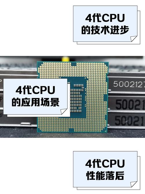amd4核处理器跟i5处理器那个好