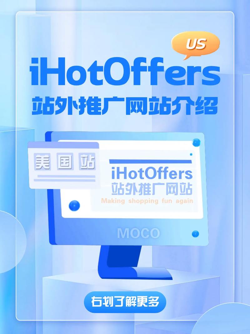 autohotkey输入网站