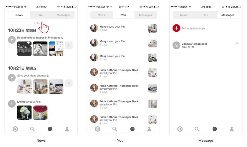 国内的pinterest网站