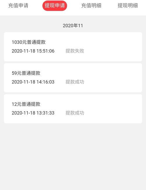 solomo产业互联网 骗局