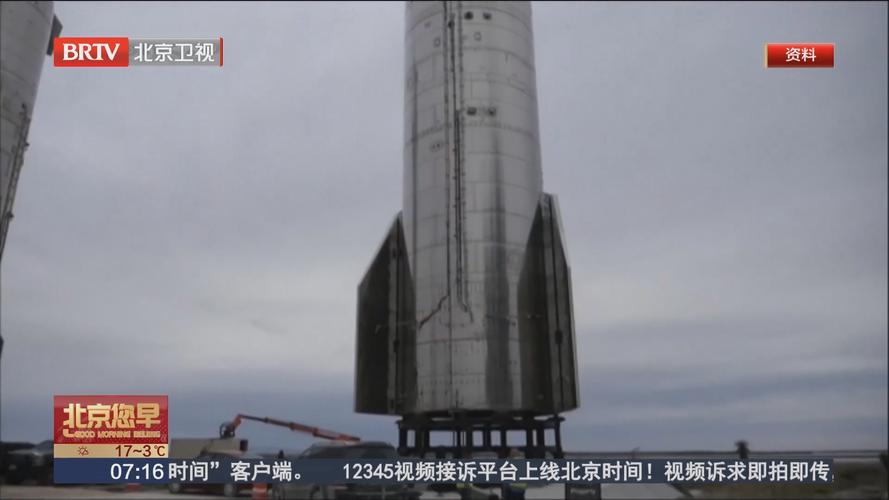SpaceX互联网卫星 新闻