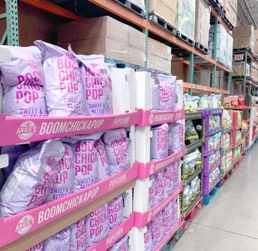 美国互联网超市 costco