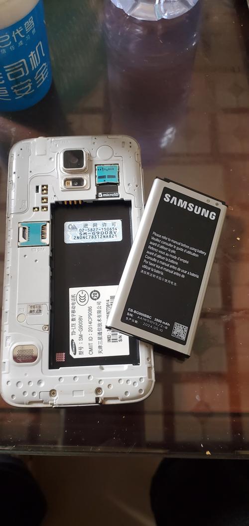 samsung note5处理器