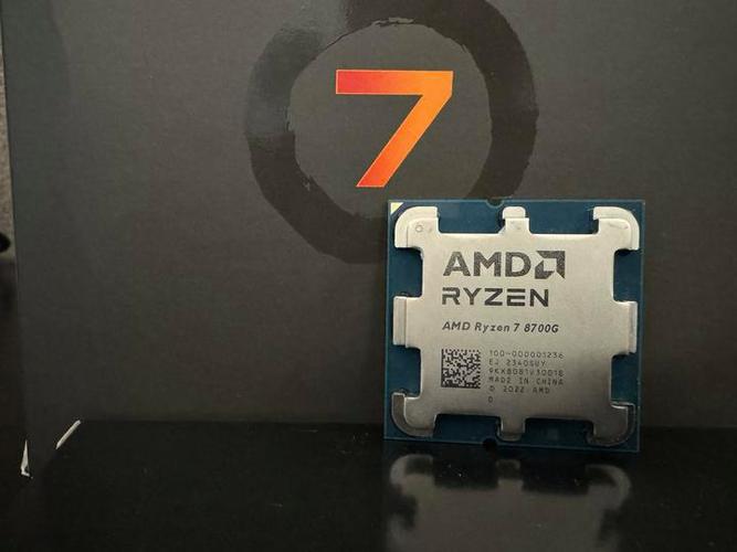 amd a10-8700p处理器