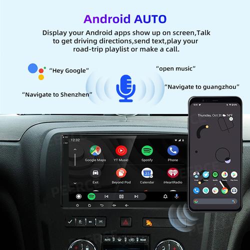 autoradio 美国网站