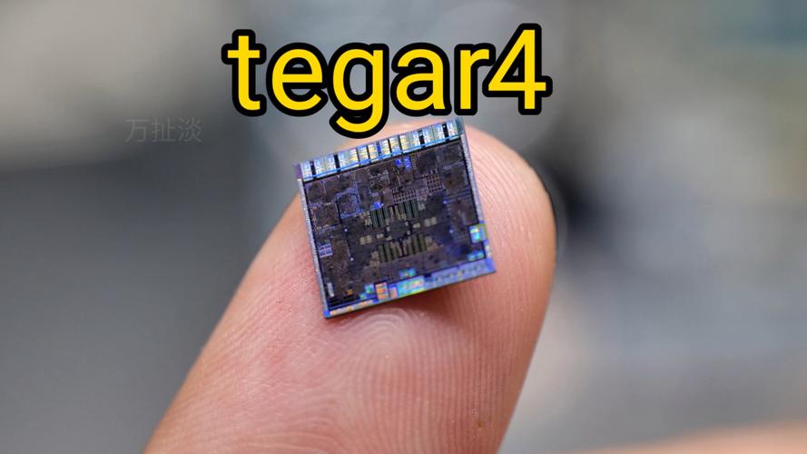 nvidia tegra4处理器