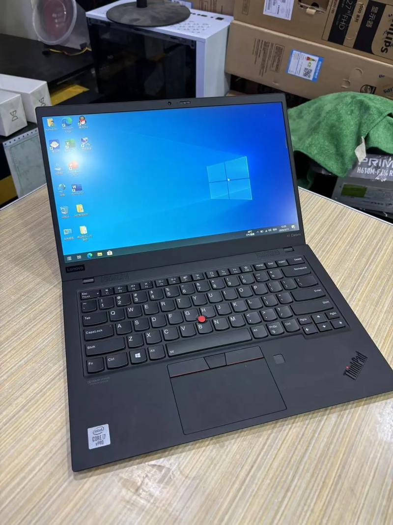 10代处理器 x1 carbon