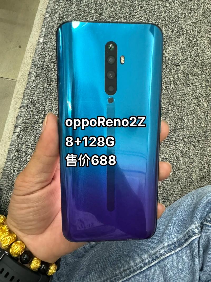 oppo reno2是什么处理器