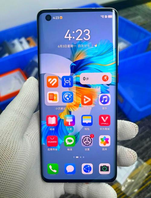 华为kirin970是什么处理器