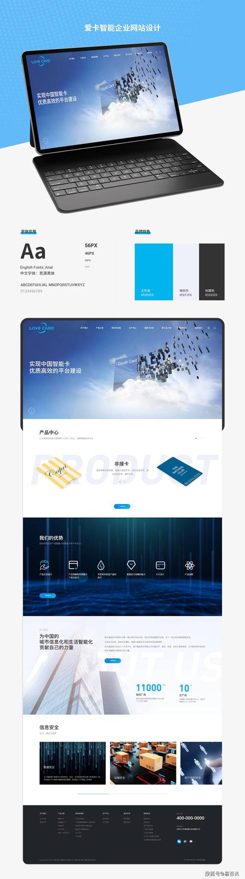 手机h网站网站你懂得2025