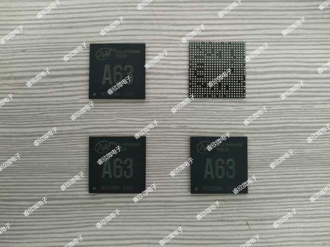 allwinner a63处理器