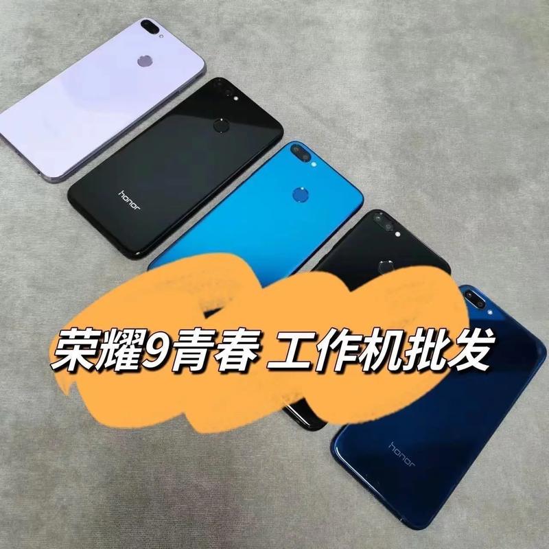 海思kirin 955八核处理器