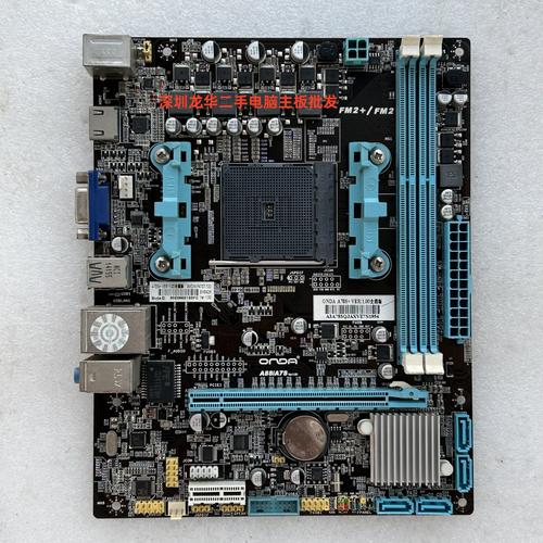 yeston a78l主板处理器