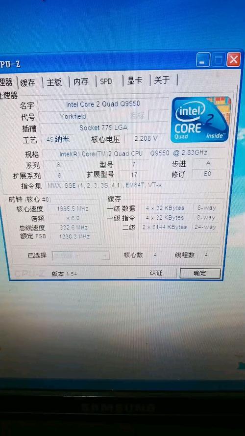 l9300 cpu 多少位处理器
