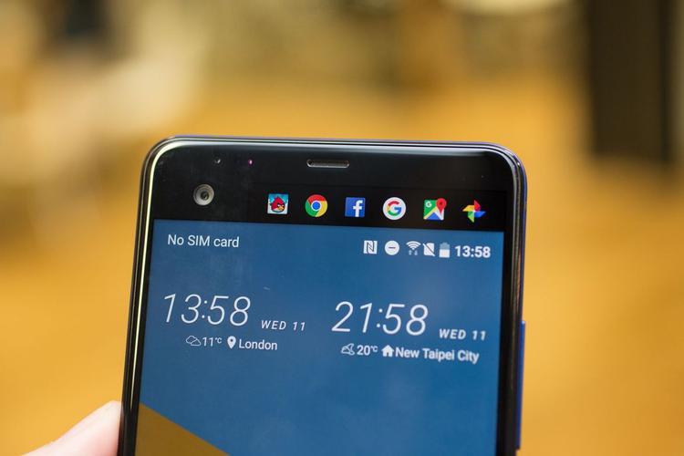 htc u ultra处理器频率