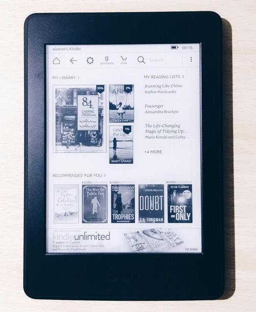 推送kindle电子书的网站