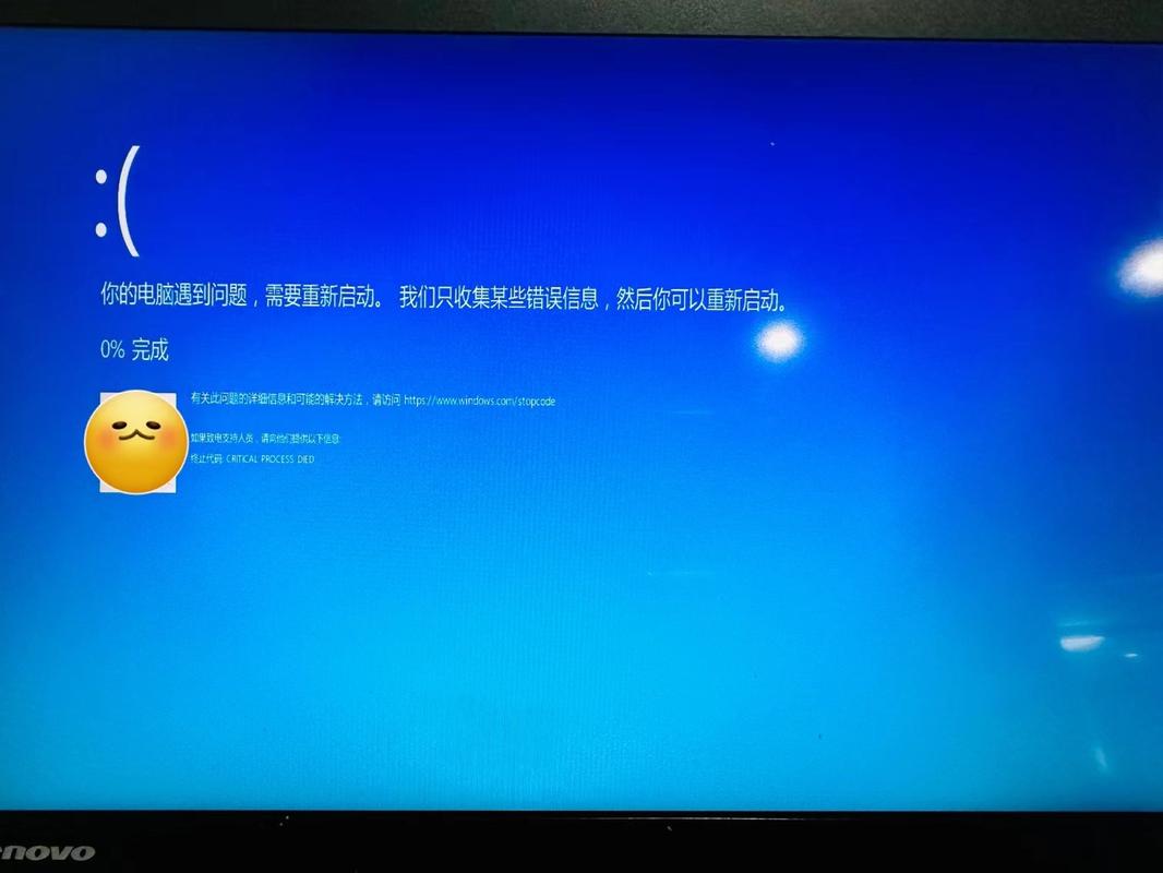 处理器与windows版本不匹配