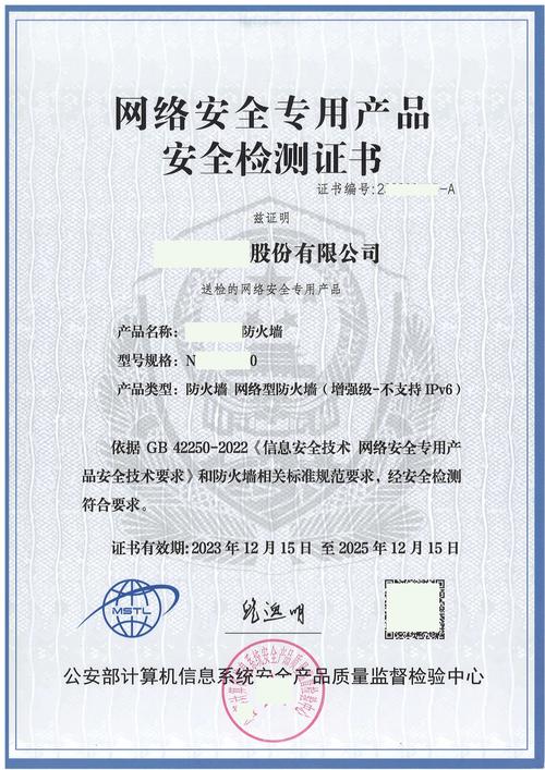 ie9此网站的安全证书有问题