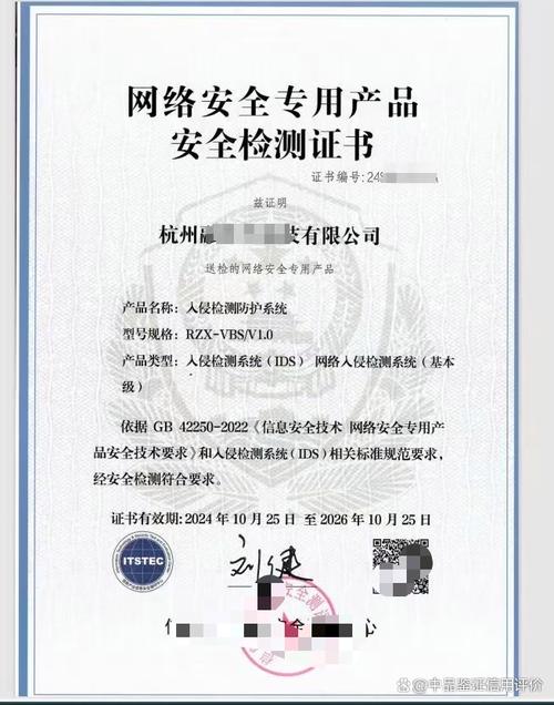 ie9此网站的安全证书有问题