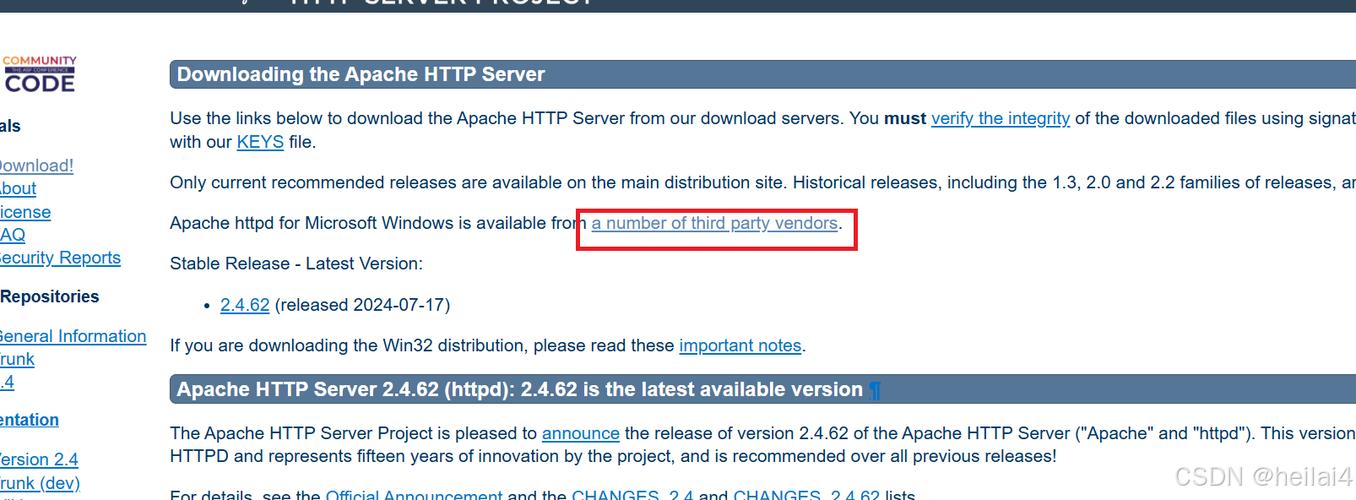 win2003搭建php网站