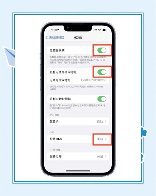 safari怎么链接互联网