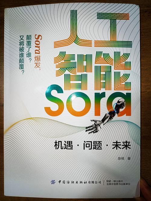 互联网 quot 需要创新